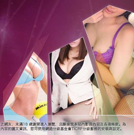 MP免費下載軟體大胸部美女圖